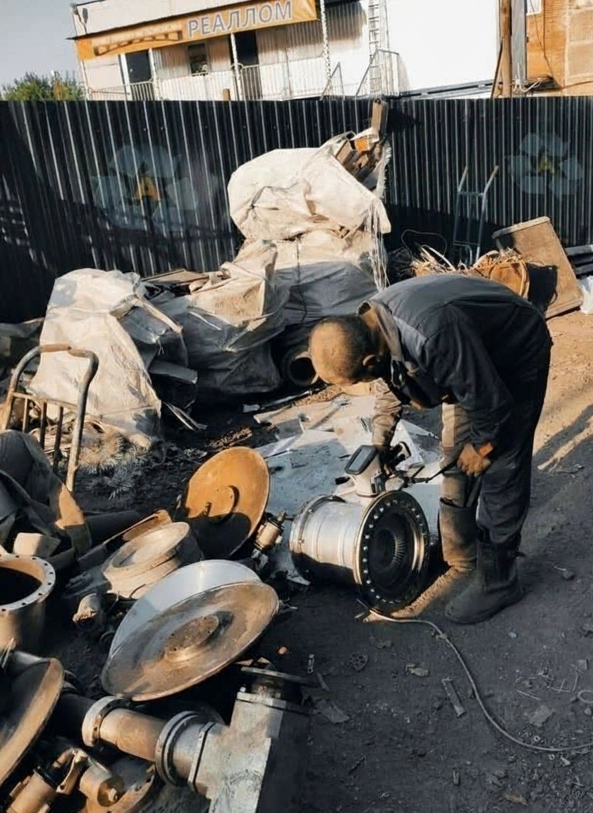 Спектральный анализ металла и сплавов в Москве: Реаллом